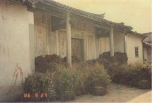 old beitang 1